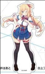 hololive Super Expo Akai Haato Acrylic Key Chain