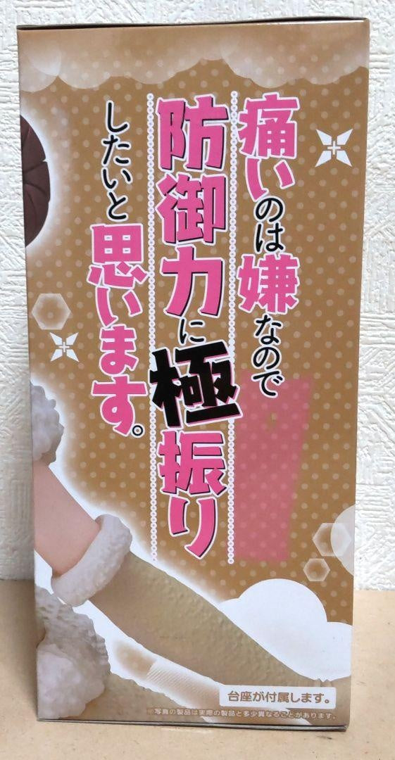 Bofuri I don't want to get hurt, so I'd like to maximize my defensive power. Maple figure, wool equipment