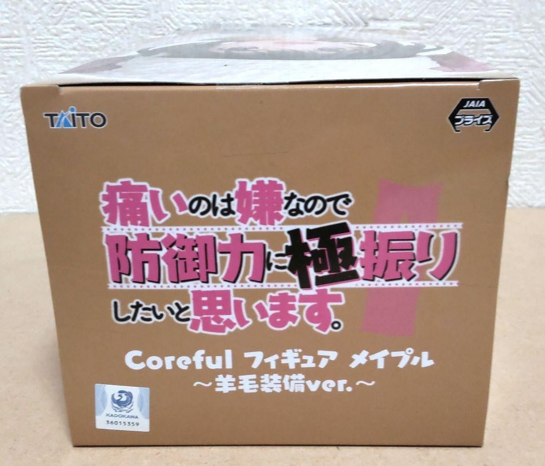 Bofuri I don't want to get hurt, so I'd like to maximize my defensive power. Maple figure, wool equipment