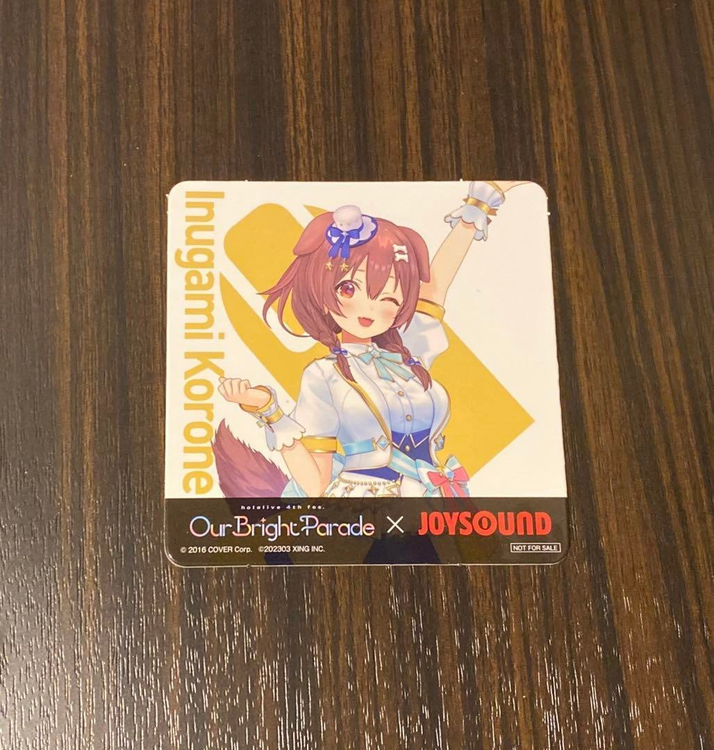 hololive Korone Inugami Coaster JOYSOUND