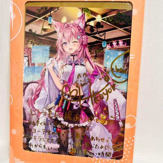 hololive Koyori Hakui Authentic Autographed & stamped postcard with duplicate message
