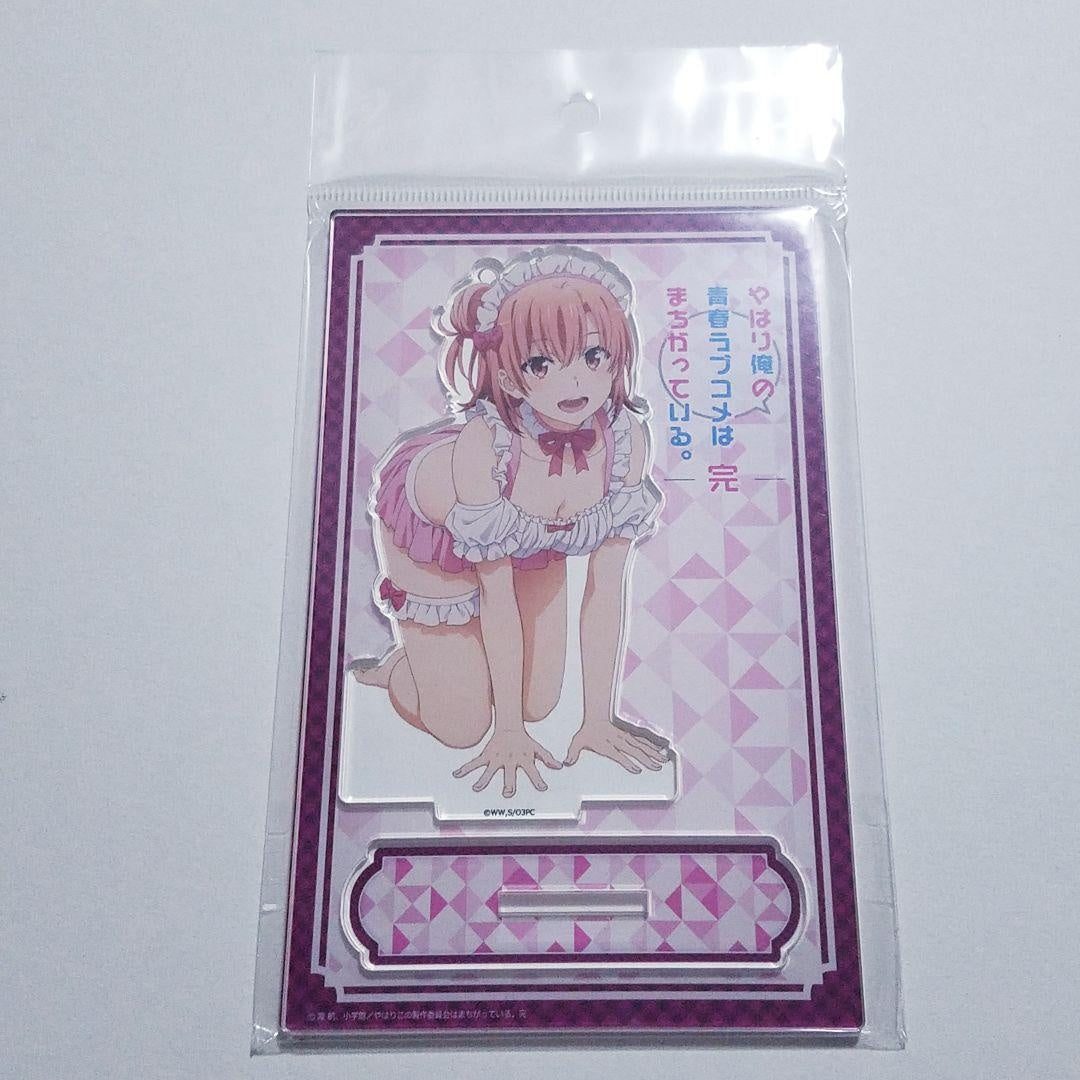 My Youth Romantic Comedy Is Wrong, As I Expected Maid Acrylic Stand Yui