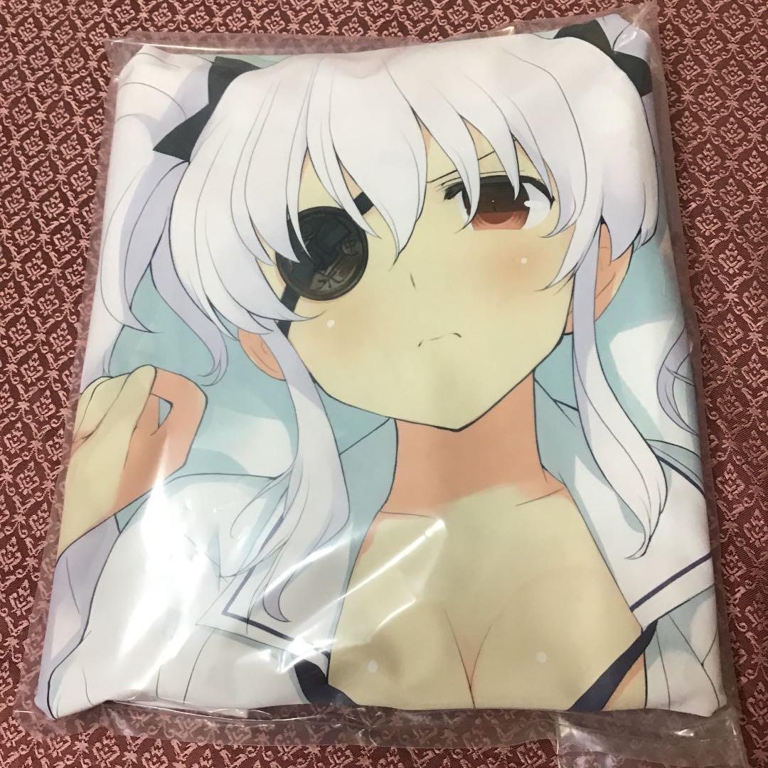 Senran Kagura Yagyu Dakimakura Cover