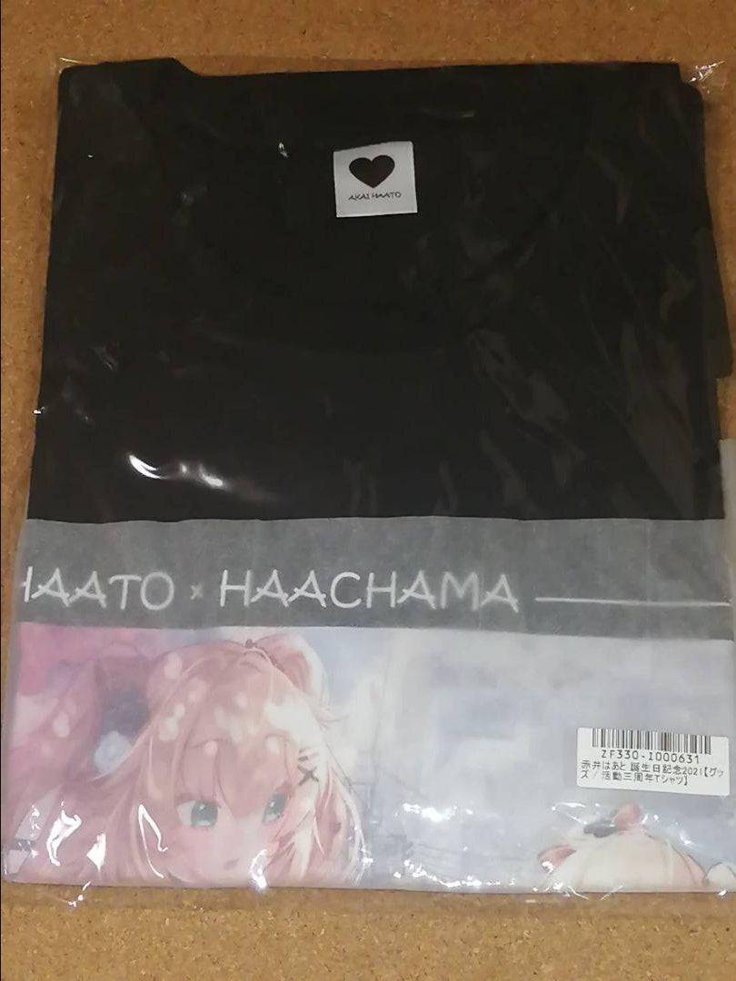 Akai Haato Hachama Birthday Commemorative 2021 T-shirt
