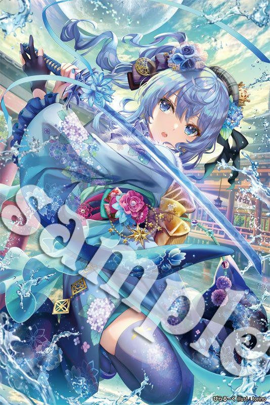 [hololive] Suisei Hoshimachi Sleeve Playmat Set