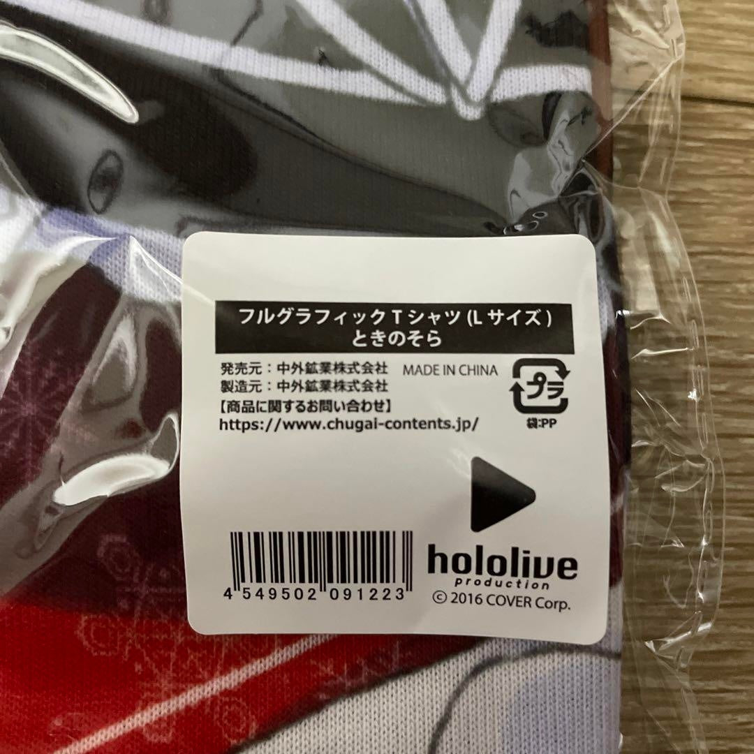 hololive Tokino Sora Full Graphic T-shirt Sky Tree Collaboration
