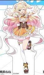 hololive Super Expo Nene Momosuzu Acrylic Key Chain