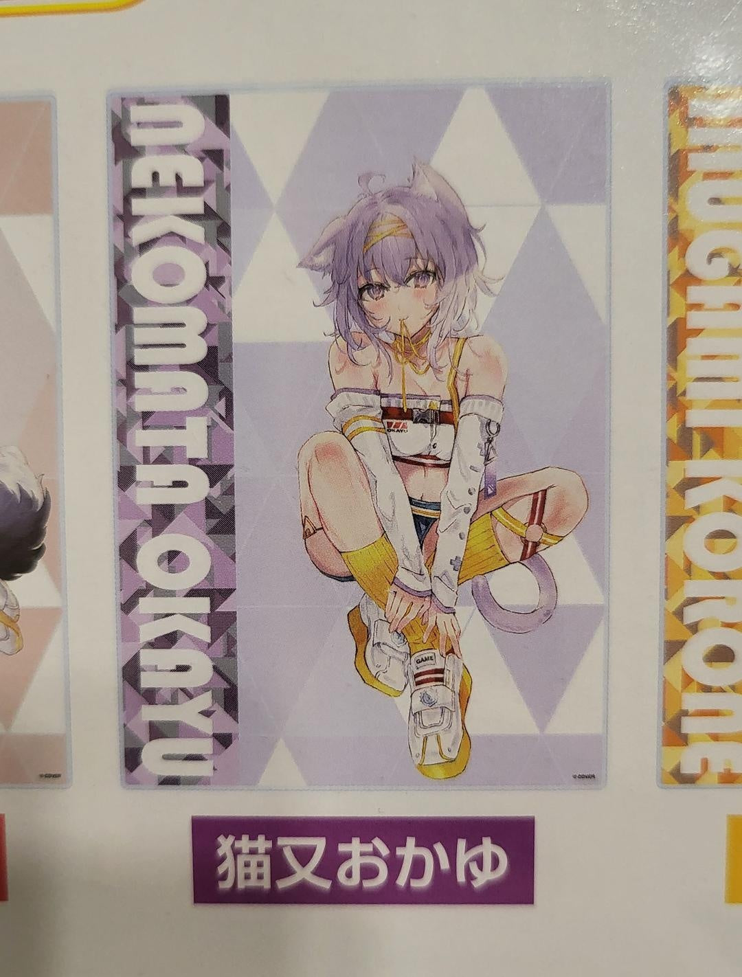 hololive Nekomata Okayu Acrylic Board Namco Prize Limited