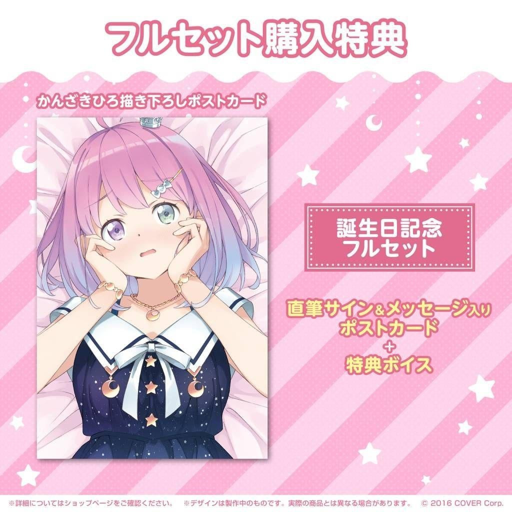 hololive Luna Himemori Birthday Celebration 2021 Handwritten Signatureed Full Set