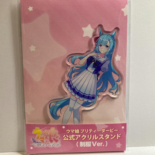 Mejiro Aldan Uma Musume Official Acrylic Stand School Uniform Ver