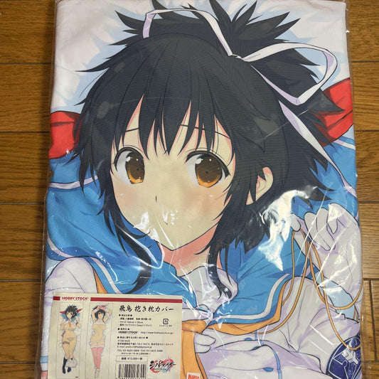 A Senran Kagura Asuka Dakimakura cover unopened