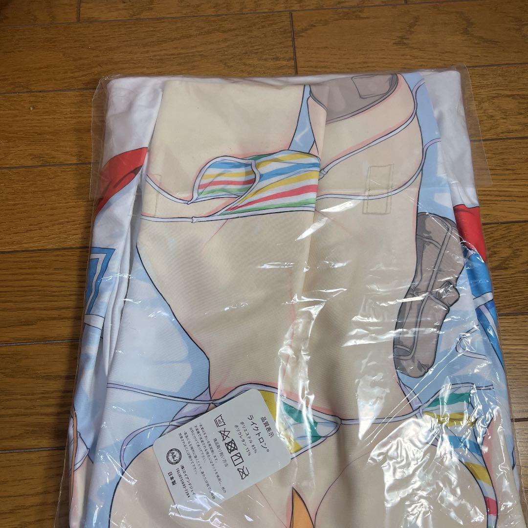 A Senran Kagura Asuka Dakimakura cover unopened