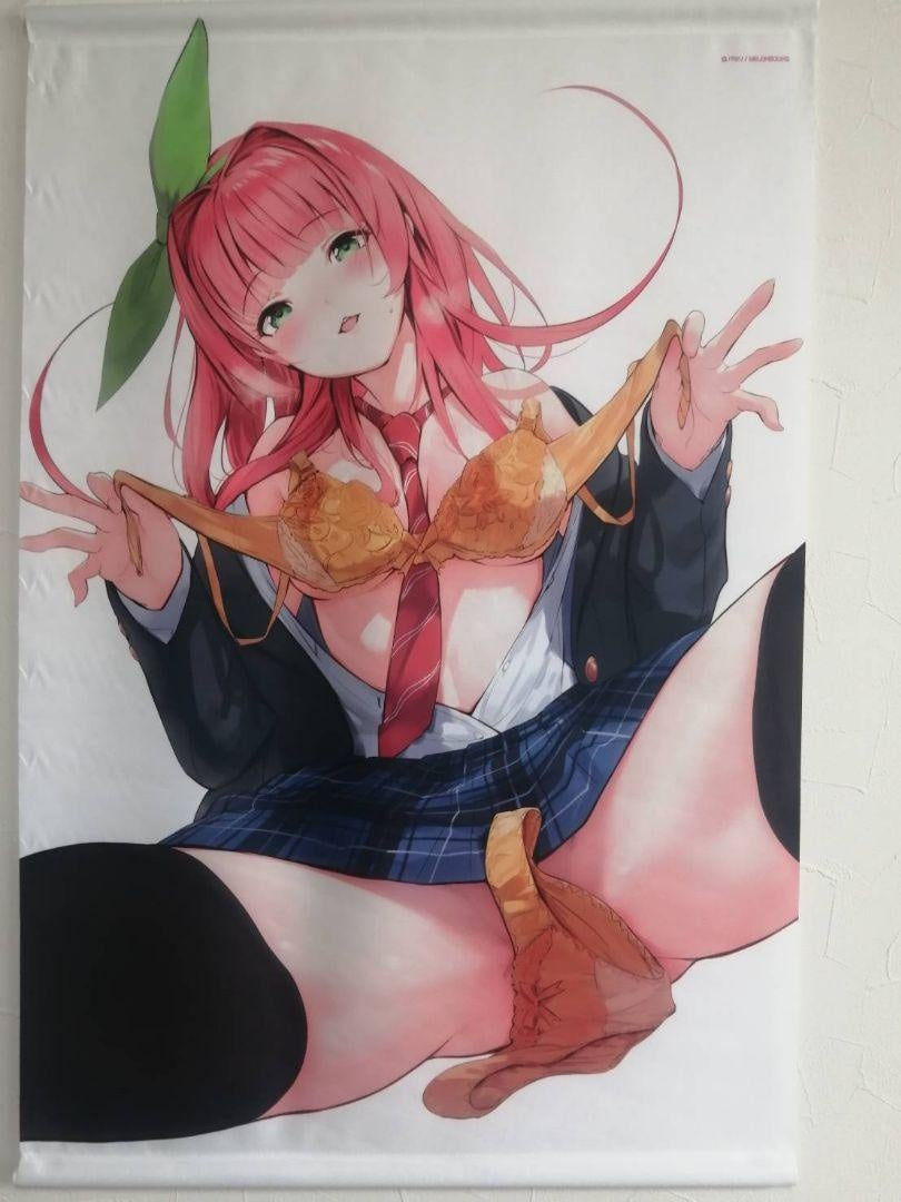 Vtuber Hololive Sakamata Chloe Design Artist Natural Tap Water Parsley B2 Tapestry