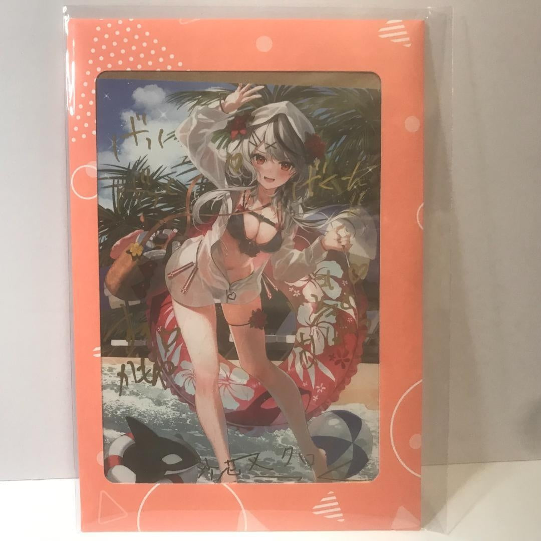 Kuroe Sakamata Handwritten Message Postcard Birthday Commemorative 2022 Goods hololive