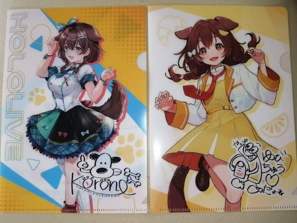 hololive Korone Inugami Clear File Set
