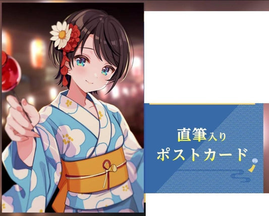 Ozora Subaru Handwritten Signatureed postcard hololive