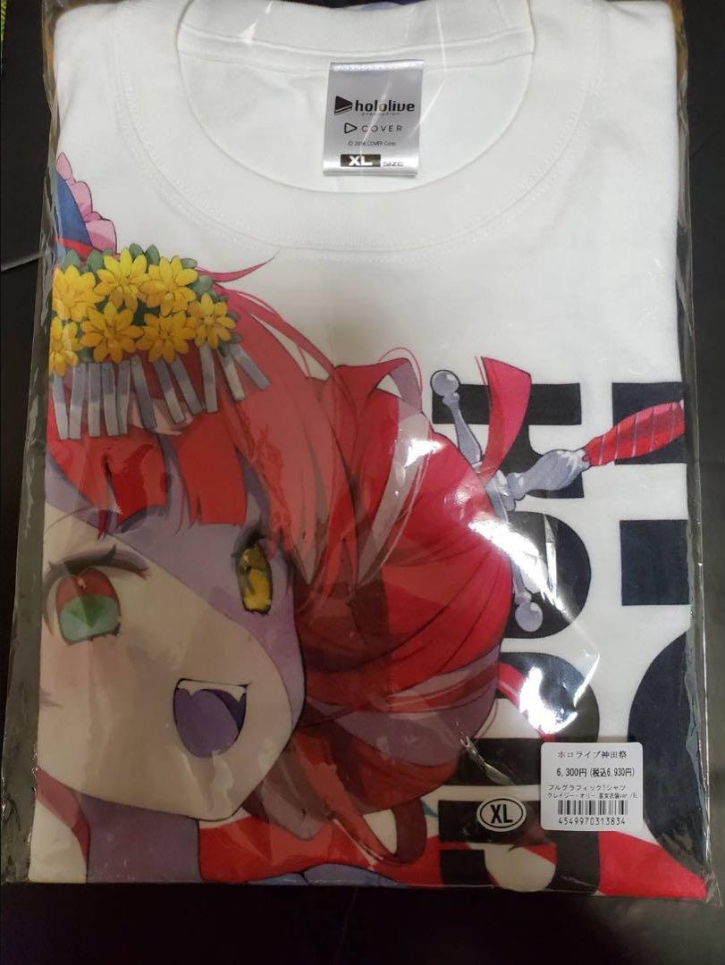 hololive Crazy Ollie Kanda Myojin Collaboration Shrine Maiden Costume T-shirt XL