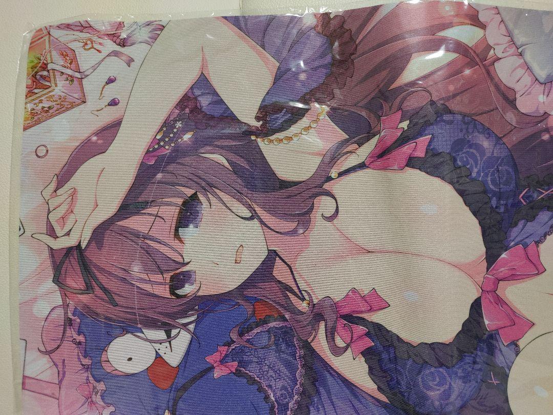 Senran Kagura Murasaki Playmat