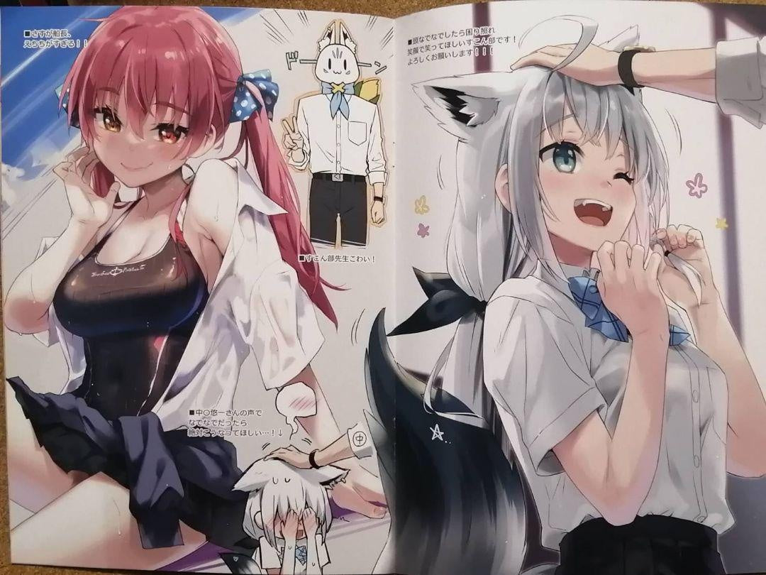 hololive holo love 3 utsura uraraka eret illustration collection