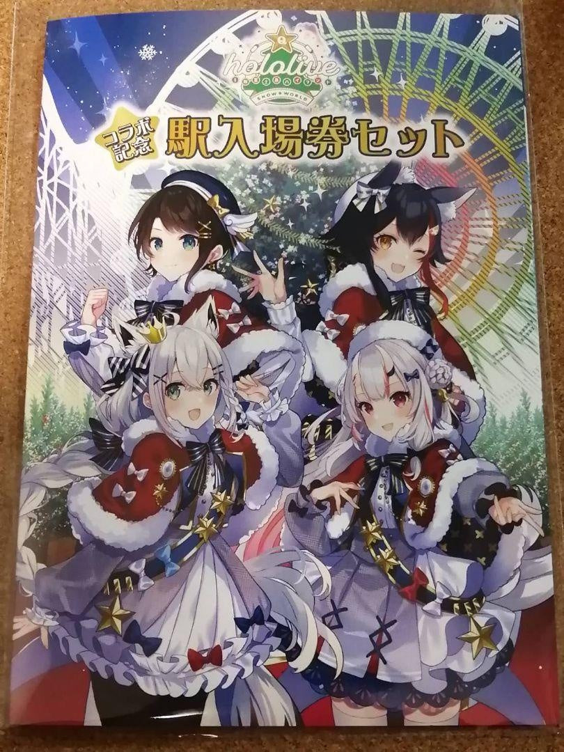 Fujikyu Highland hololive Fujikyu Collaboration Commemorative Station Admission Ticket Set