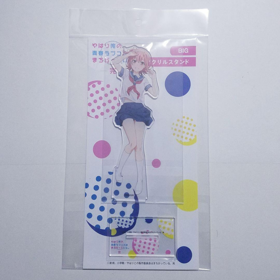 My Youth Romantic Comedy Is Wrong, As I Expected Sailor Suit Acrylic Stand Yui