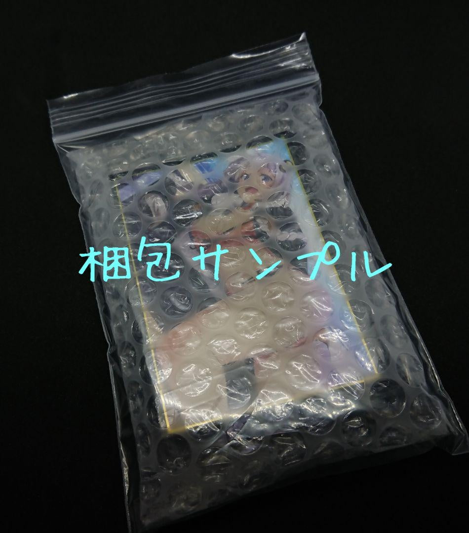 [hololive] Houshou Marine Sleeve