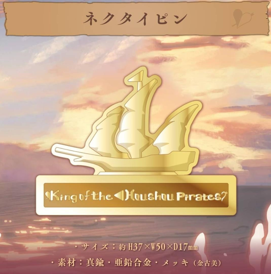 Houshou Marine Tie Pin Hololive Activity 2nd Anniversary Goods