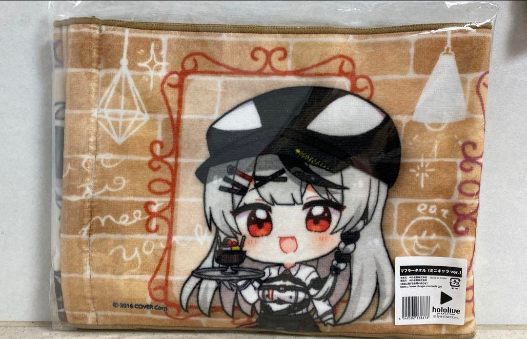 hololive Horox holoX Cafe Muffler Towel B