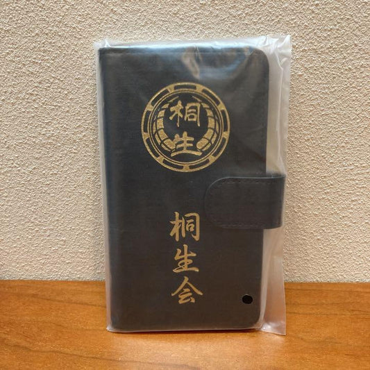 hololive Smartphone Case Coco Kiryu