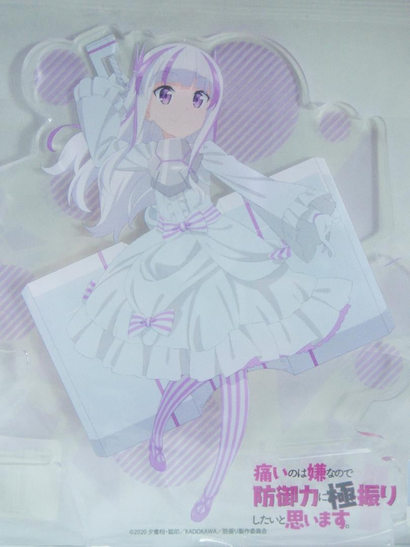 Bofuri Yui acrylic figure I don't want to get hurt, so I want to maximize my defensive power