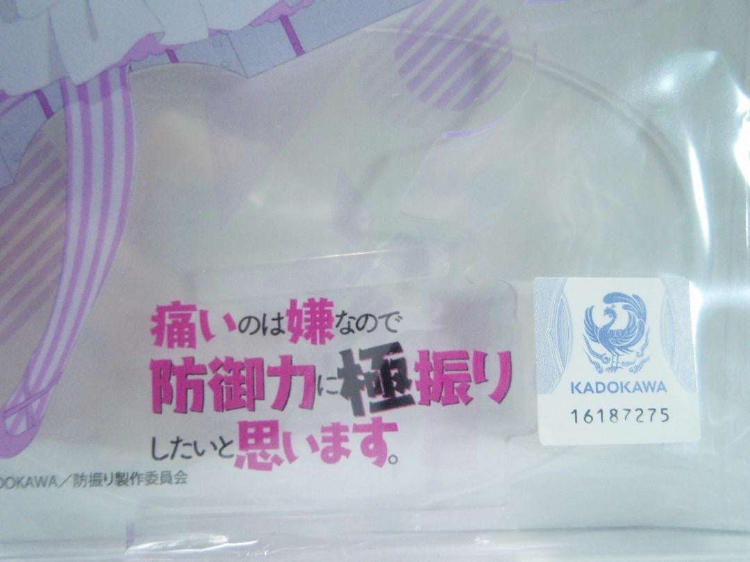 Bofuri Yui acrylic figure I don't want to get hurt, so I want to maximize my defensive power