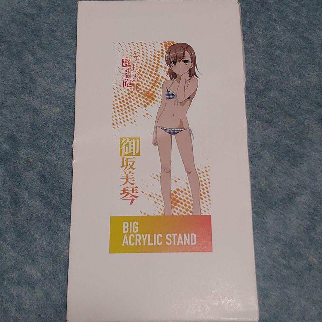 A Certain Railgun Big Acrylic Stand Donki Misaka Mikoto Shirai Kuroko Shokuhou Prayer