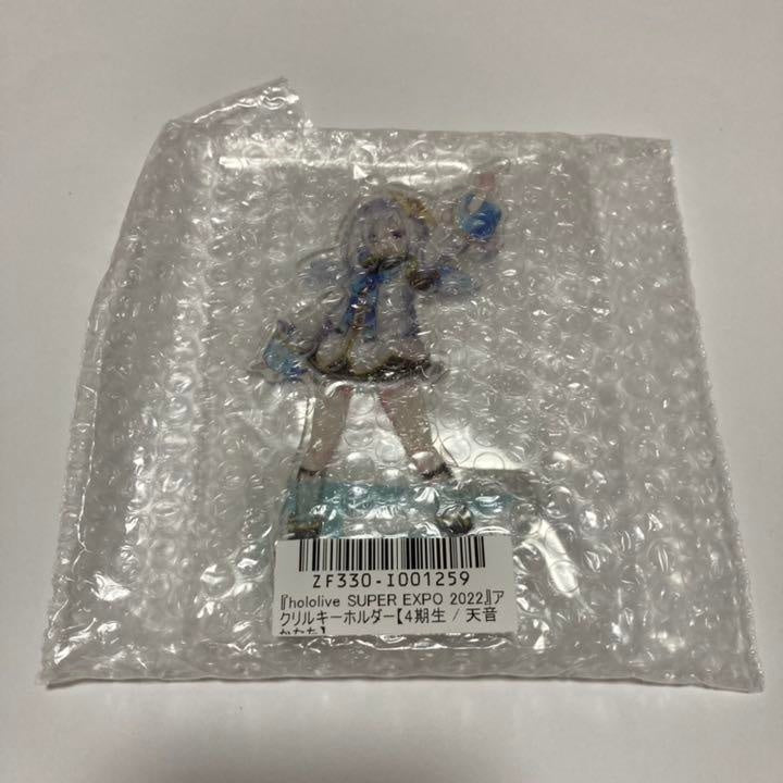 hololive Super Expo Kanata Amane acrylic key chain