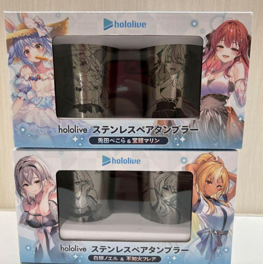 GiGO limited hololive stainless pair tumbler complete set of 2 types