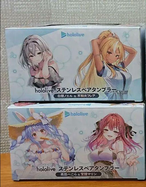 GiGO limited hololive stainless pair tumbler complete set of 2 types