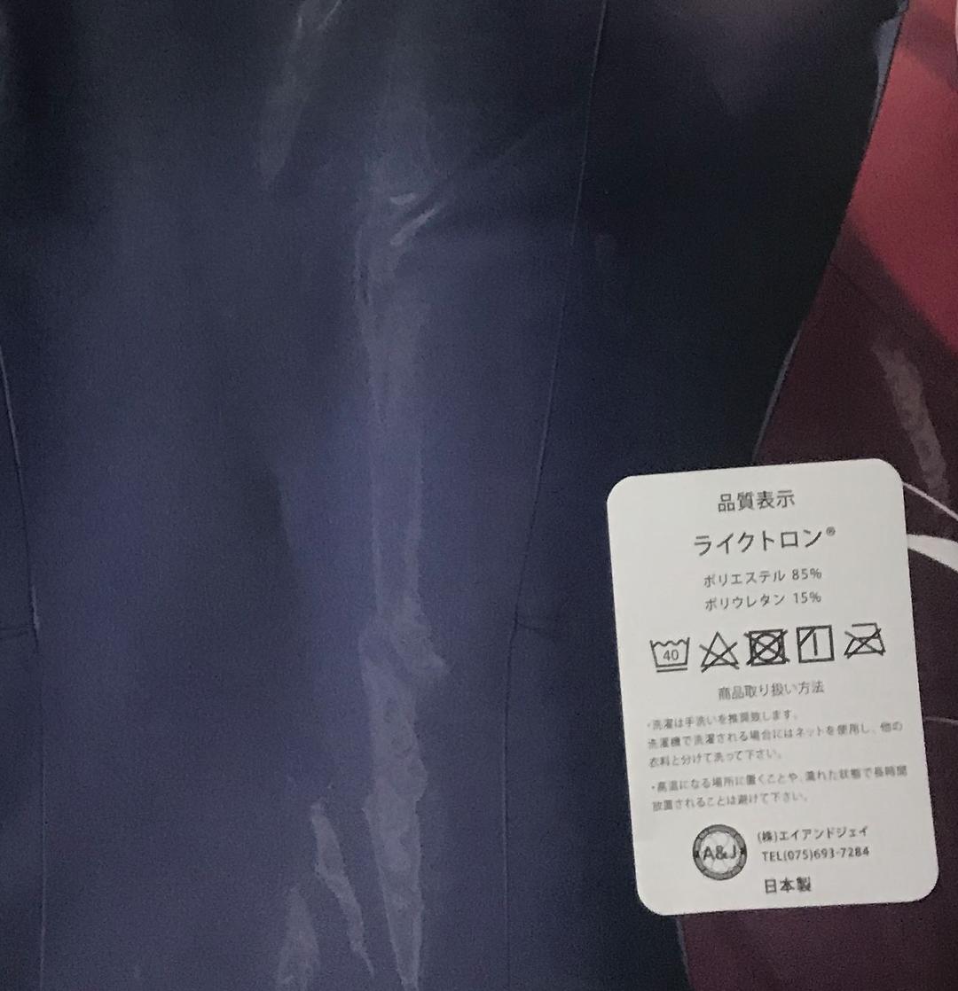 Genuine Unopened Shiratamako Ema Dakimakura Cover Swimsuit Maou Nijisanji