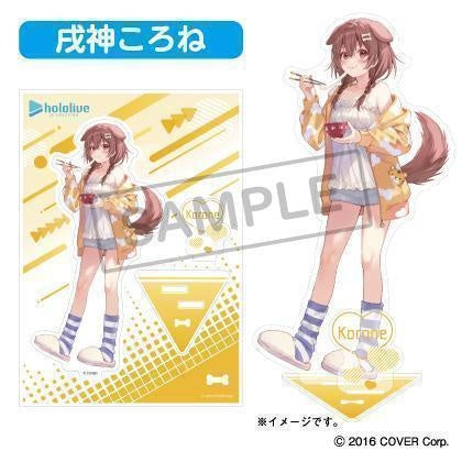 hololive 2022 New Year Collaboration Limited Acrylic Stand Korone Inugami