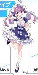 hololive Super Expo Aqua Minato acrylic key chain