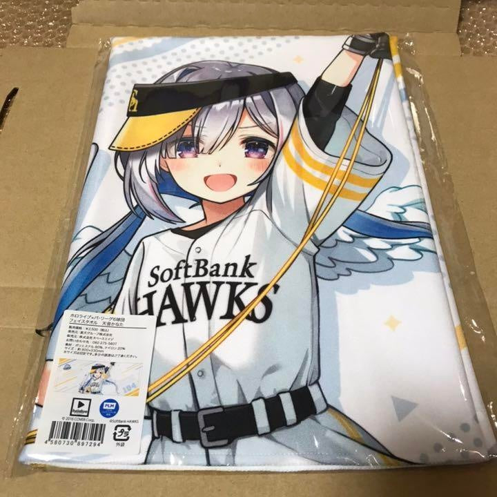 Kana Amane Face Towel Hololive x Pacific League 6 Teams