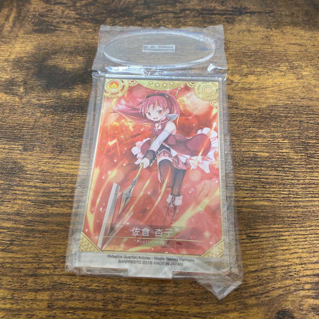 Magireco Acrylic Stand Kyoko Sakura Magical Girl Madoka Magica