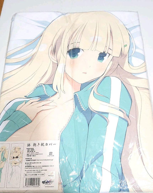 Senran Kagura Dakimakura Cover