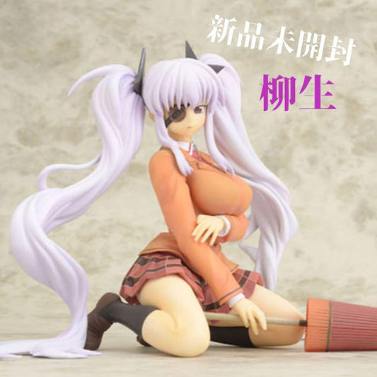 Yagyu" Senran Kagura "Guttokuru Figure Collection La Beaute 19