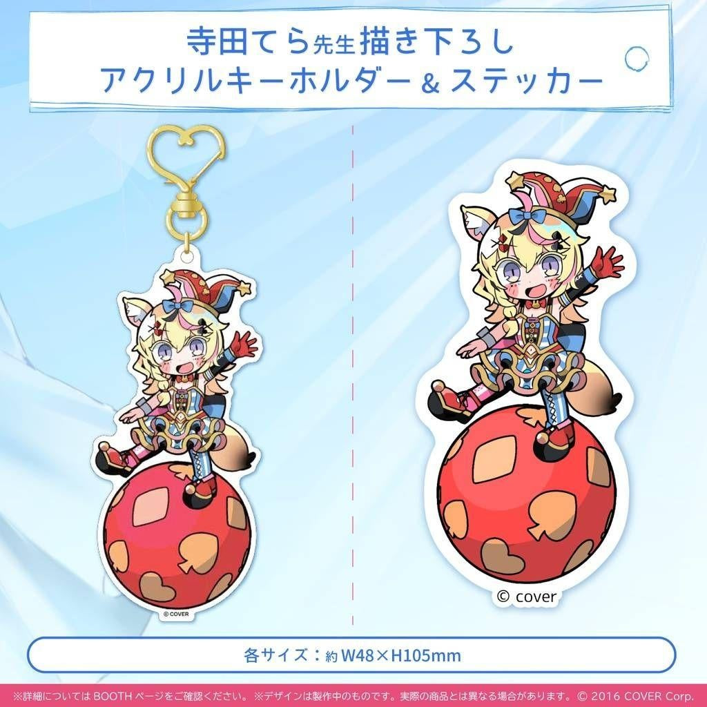 hololive Omaru Polka Birthday Anniversary Handwritten Signatureed Goods Set