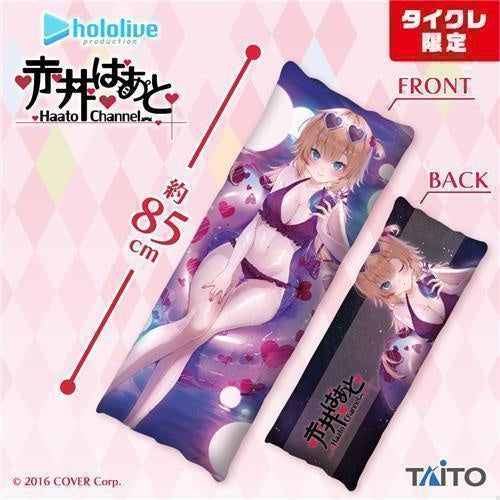 [Taito Limited] Hololive Akai haato Long Cushion