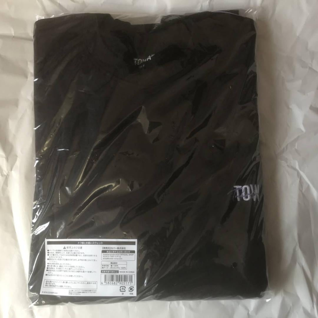 Tokoyami Towa Towa-sama and Matching Sweat Hololive Birthday Commemorative 2022 Goods