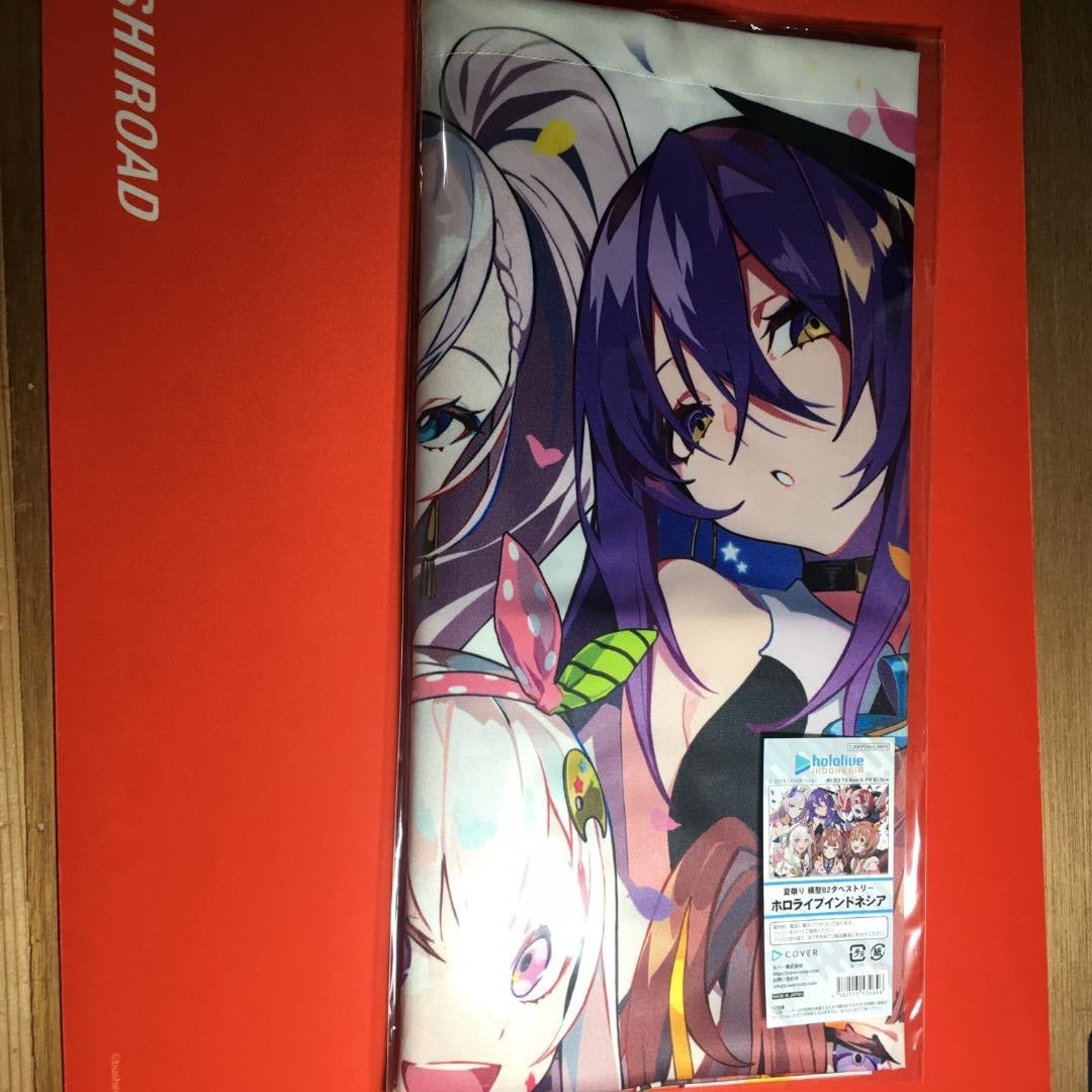 hololive Atre Limited Indonesia Tapestry