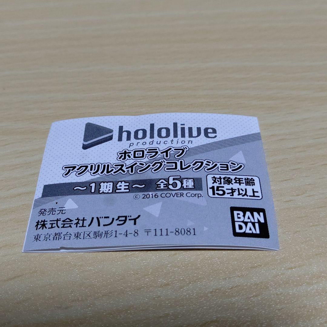 hololive Acrylic Swing Collection Akai Haato
