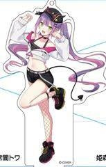 hololive Super Expo Towa Tokoyami Acrylic Key Chain