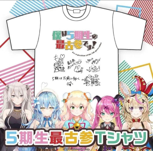 hololive 5th generation oldest T-shirt size L