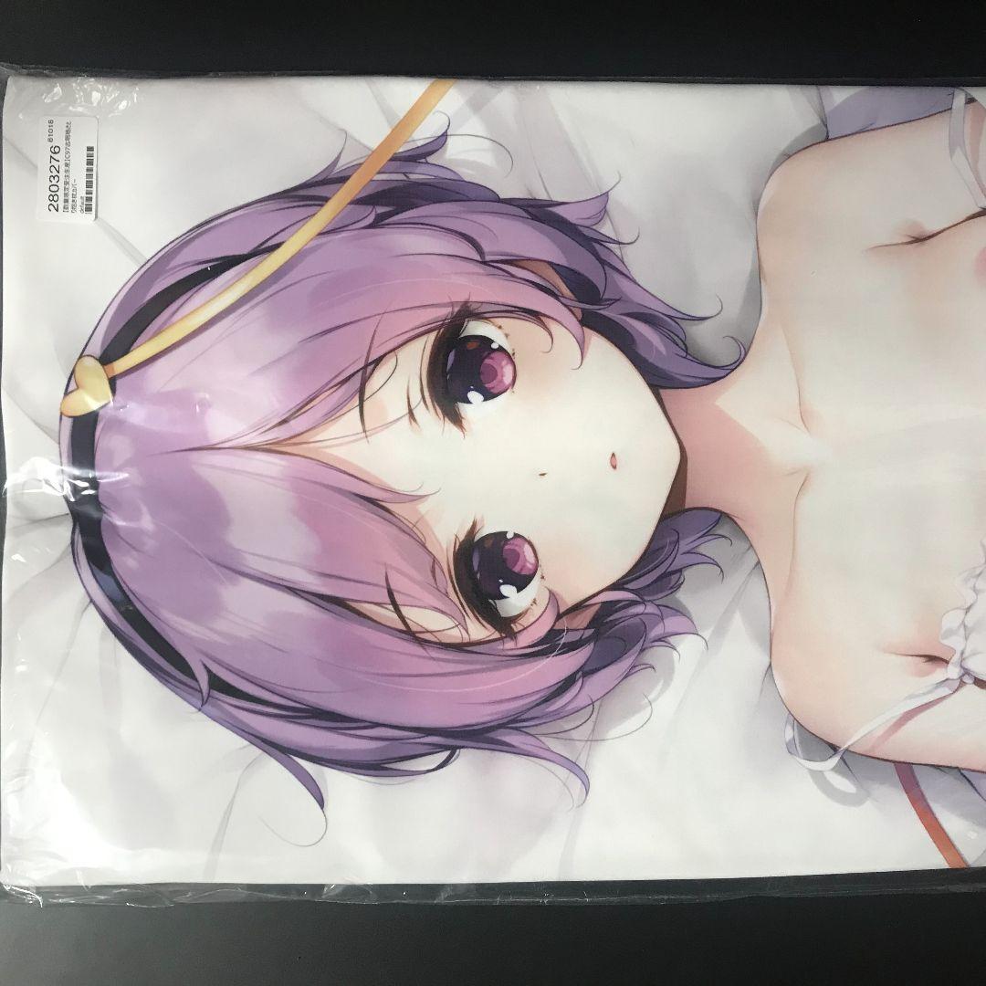 Touhou body outlet pillow